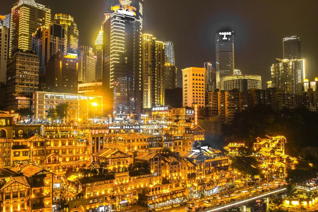 山城重庆,深度印象之旅