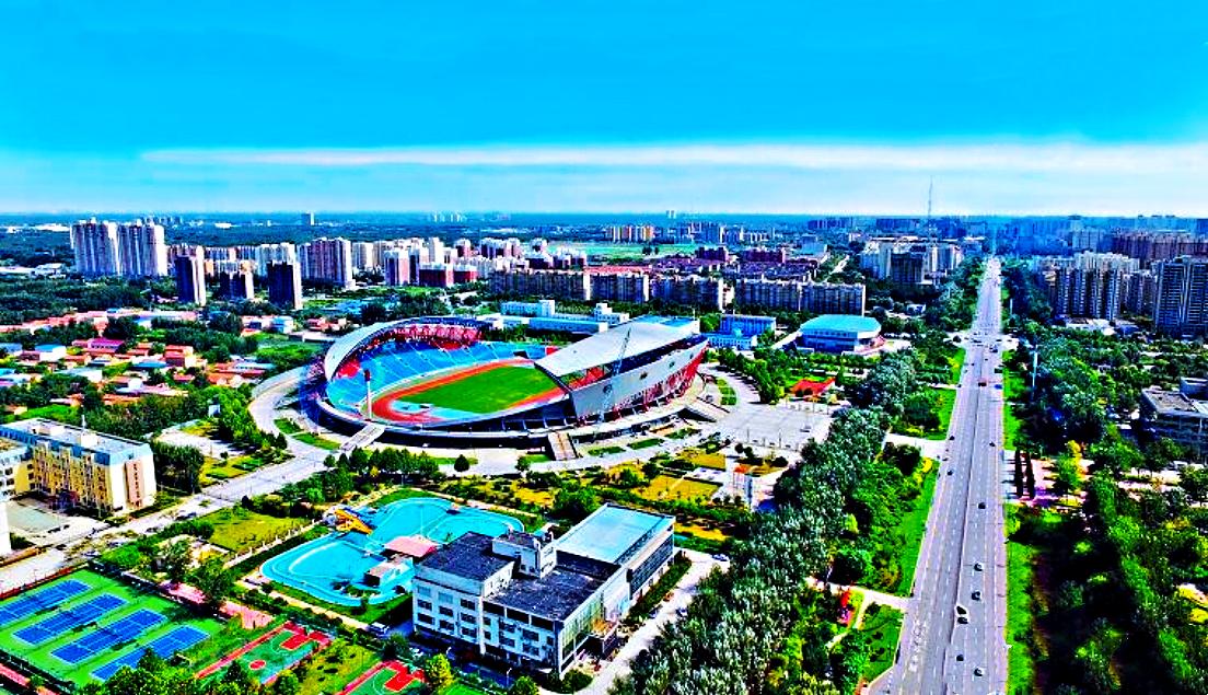 廊坊,新时代绿色发展理念的廊坊实践与外交部发言人评论